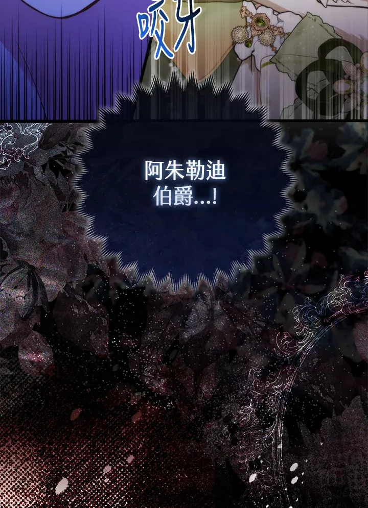 第17话2