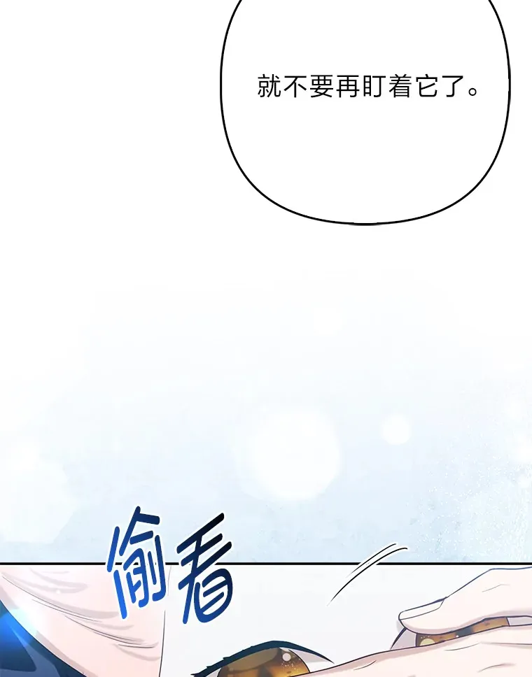 11.各自的朋友56