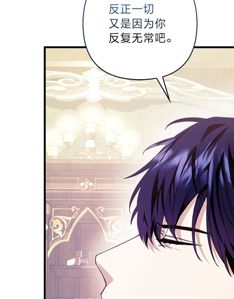17.真相69
