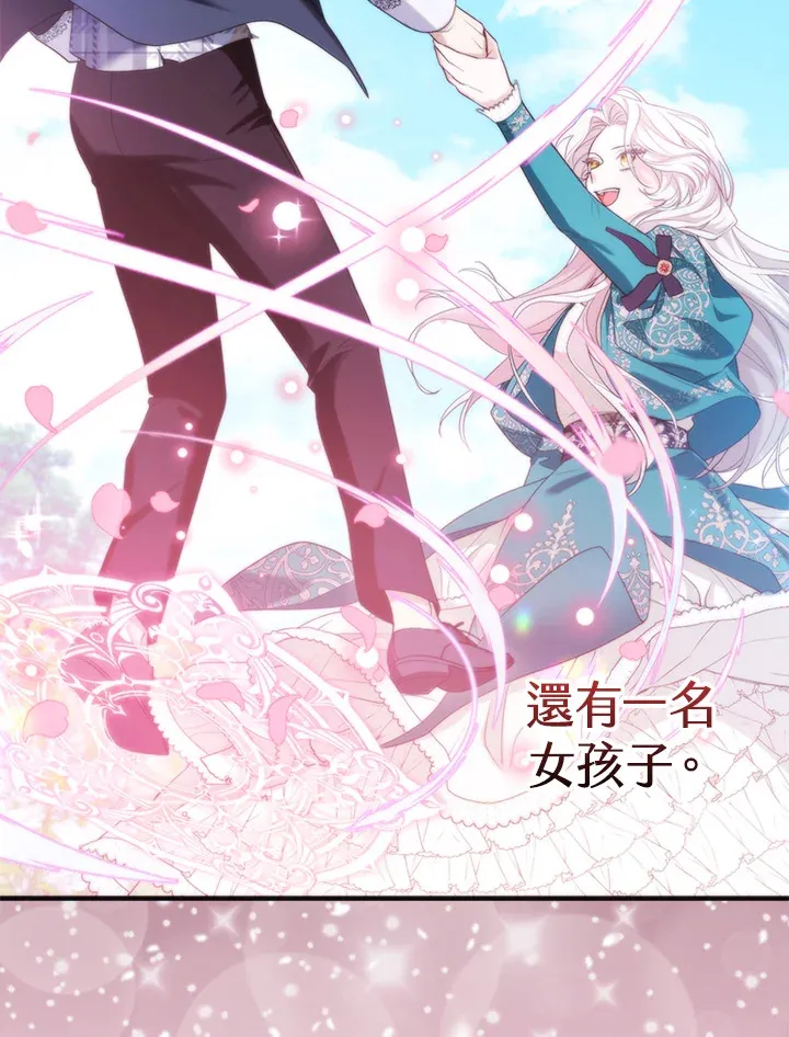 第11话126
