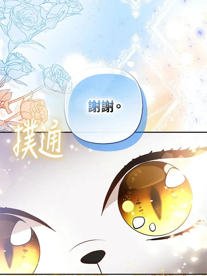 第22话39