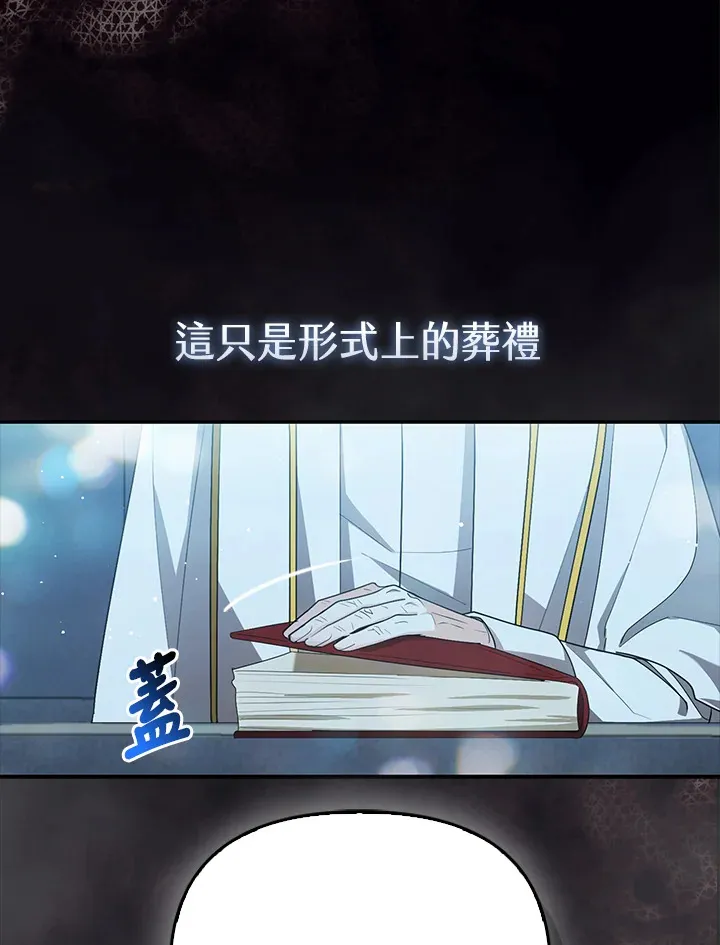 第1话20