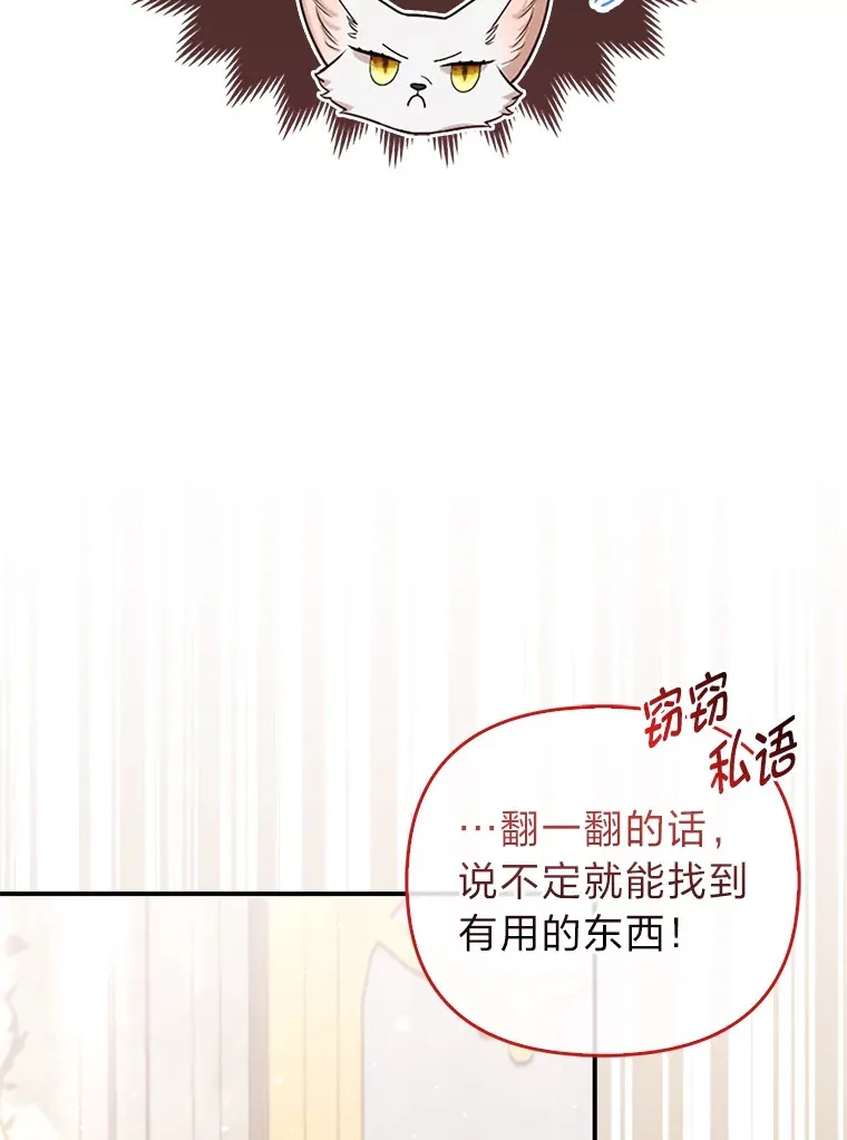 15.一反常态92