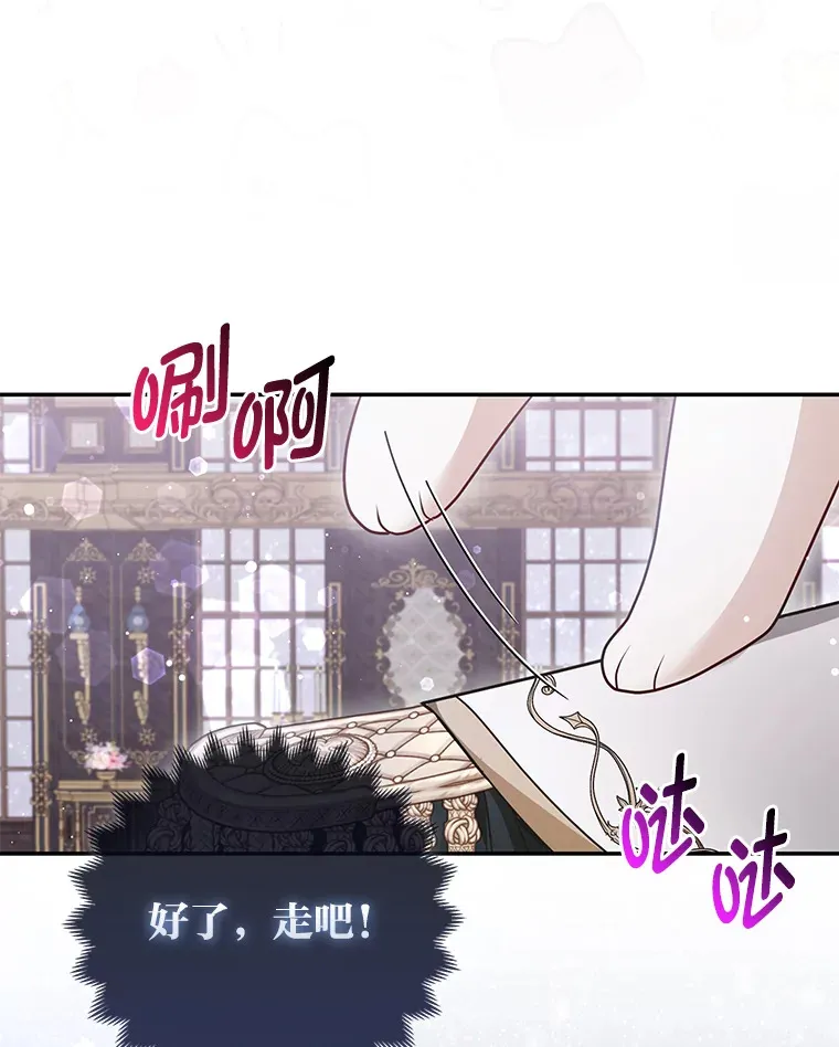 14.建国纪念日20