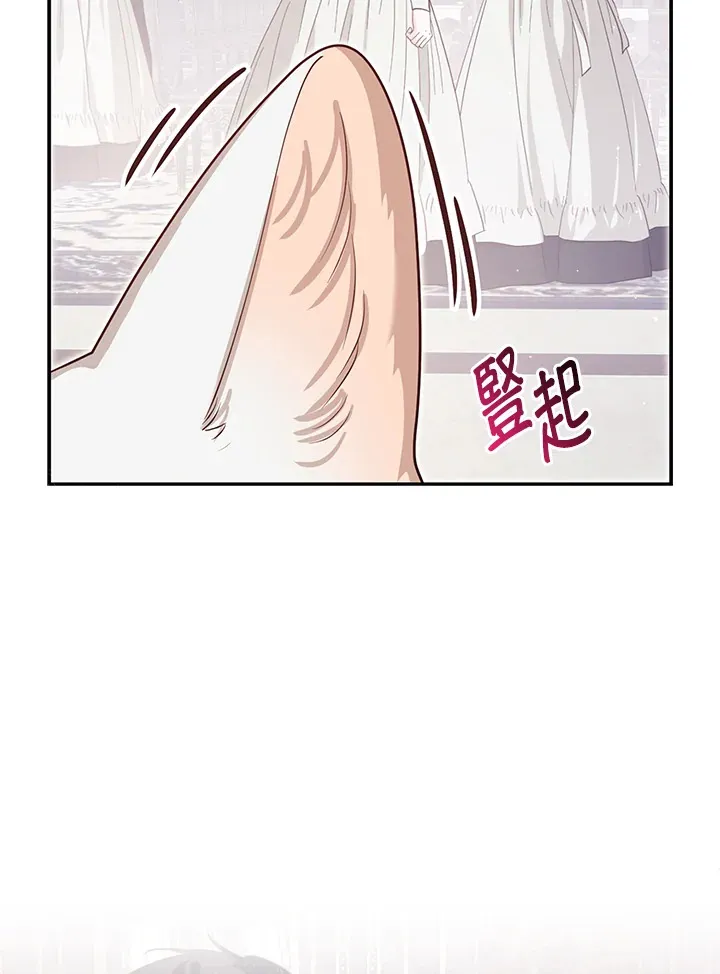 第5话62