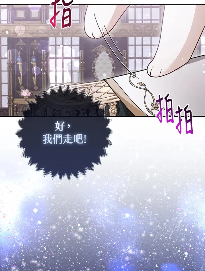 第14话19