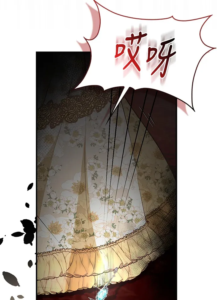 第16话34
