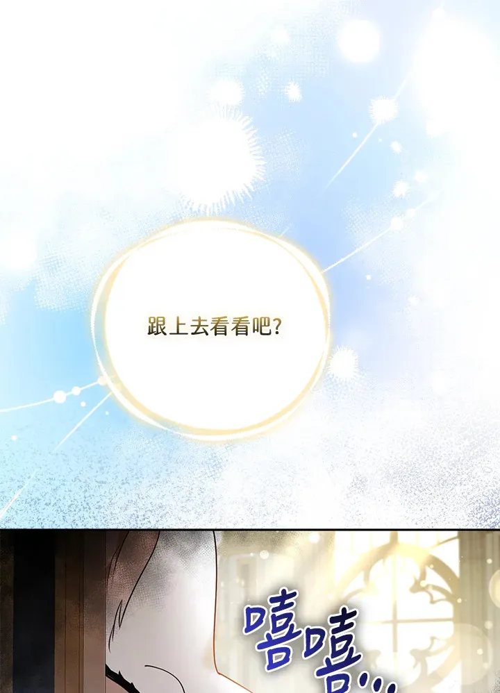 第20话55