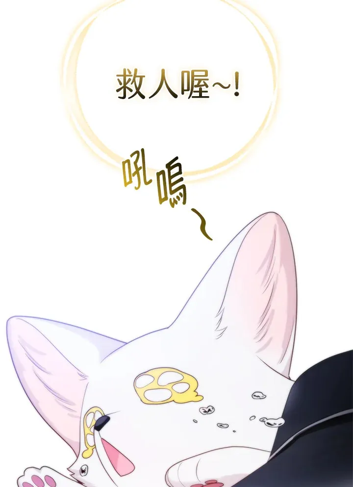 第13话89