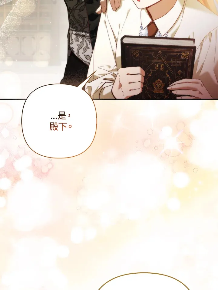 第18话66