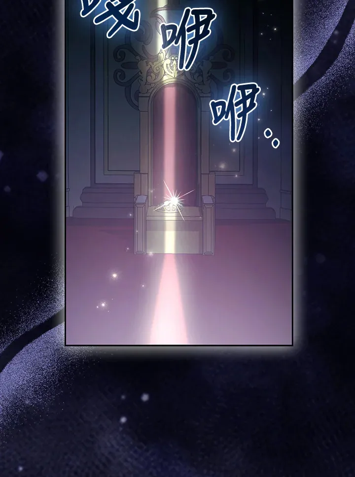 第33话87