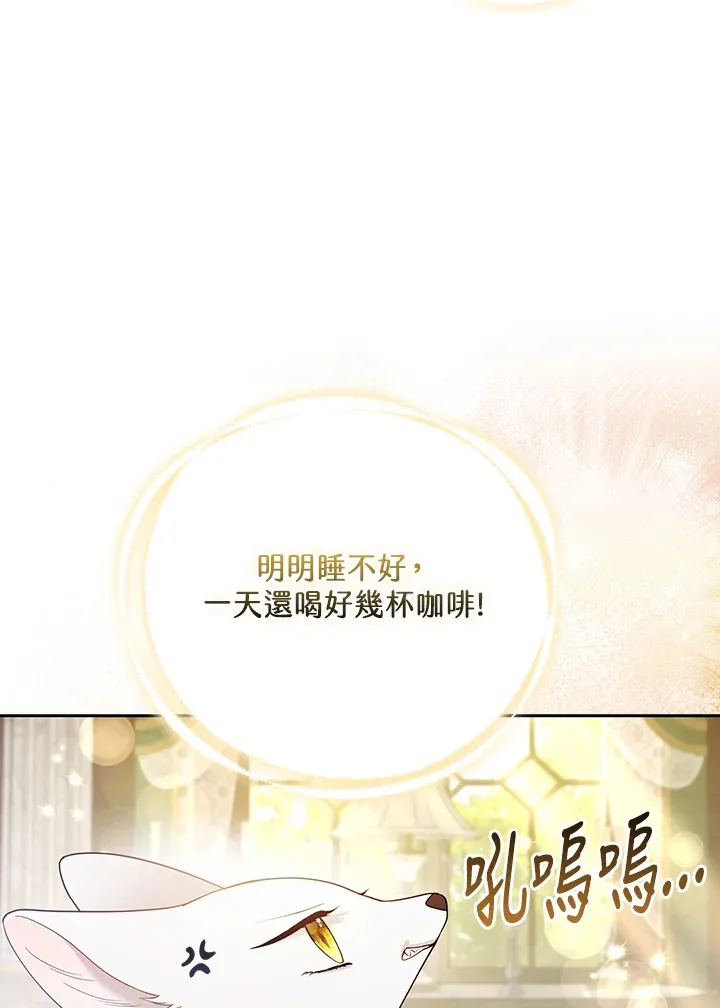 第23话51