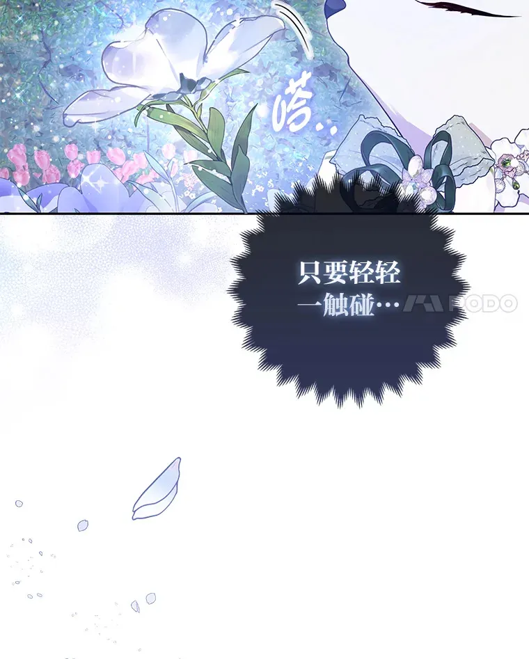 14.建国纪念日90