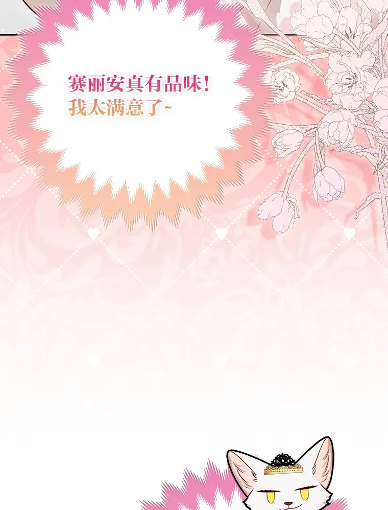 14.建国纪念日2