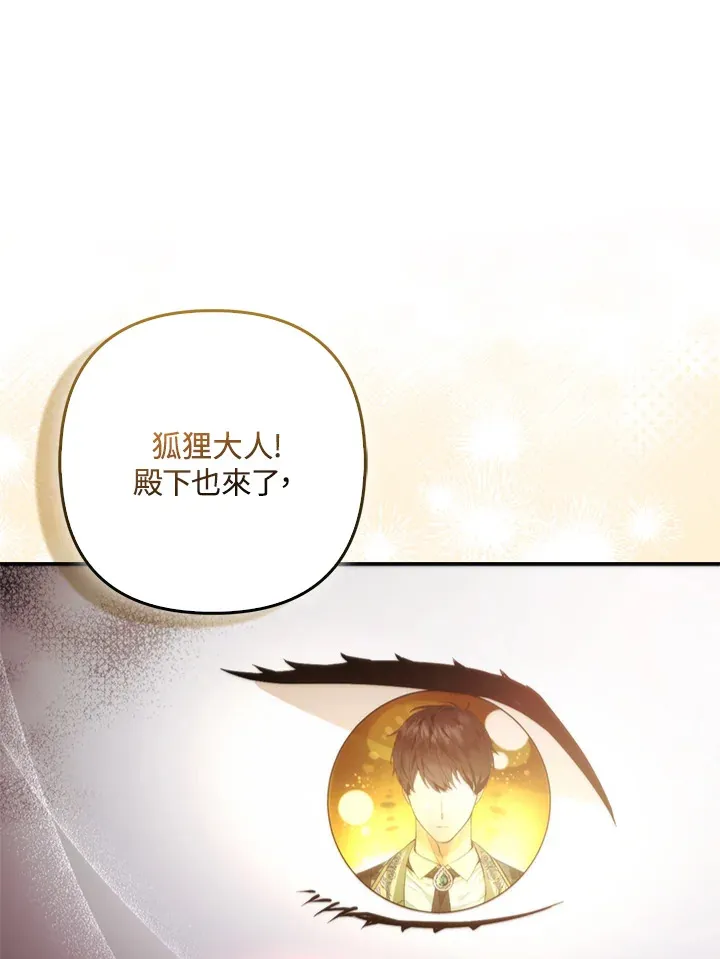 第18话55
