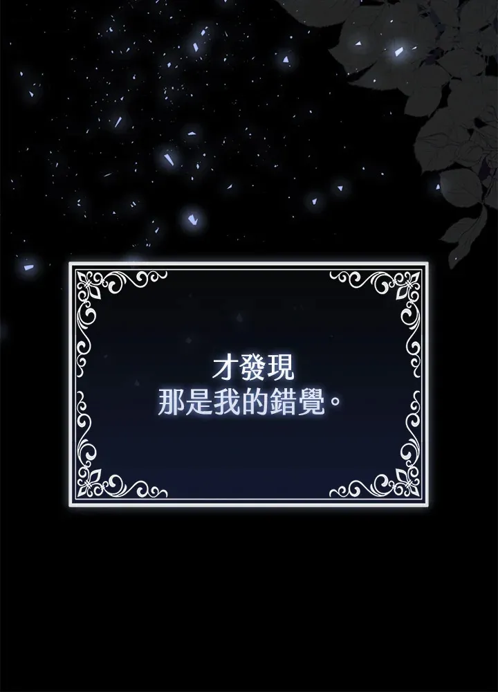 第15话39