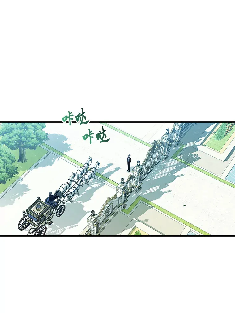 10.侄子的请求23