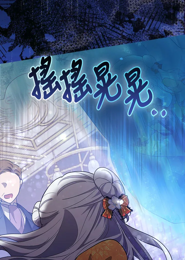 第1话57