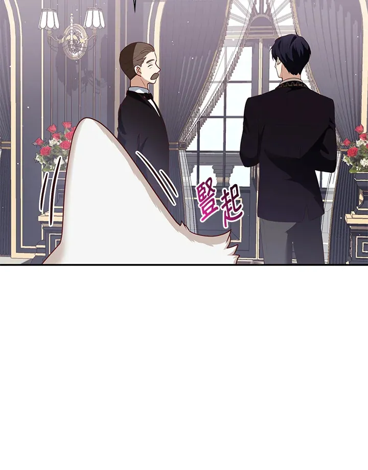 第5话71