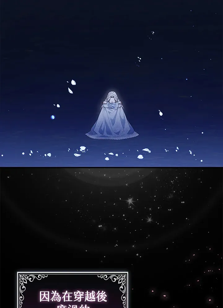 第15话33