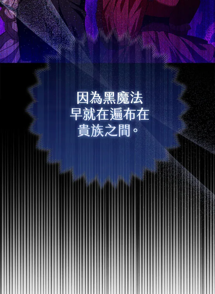 第9话42