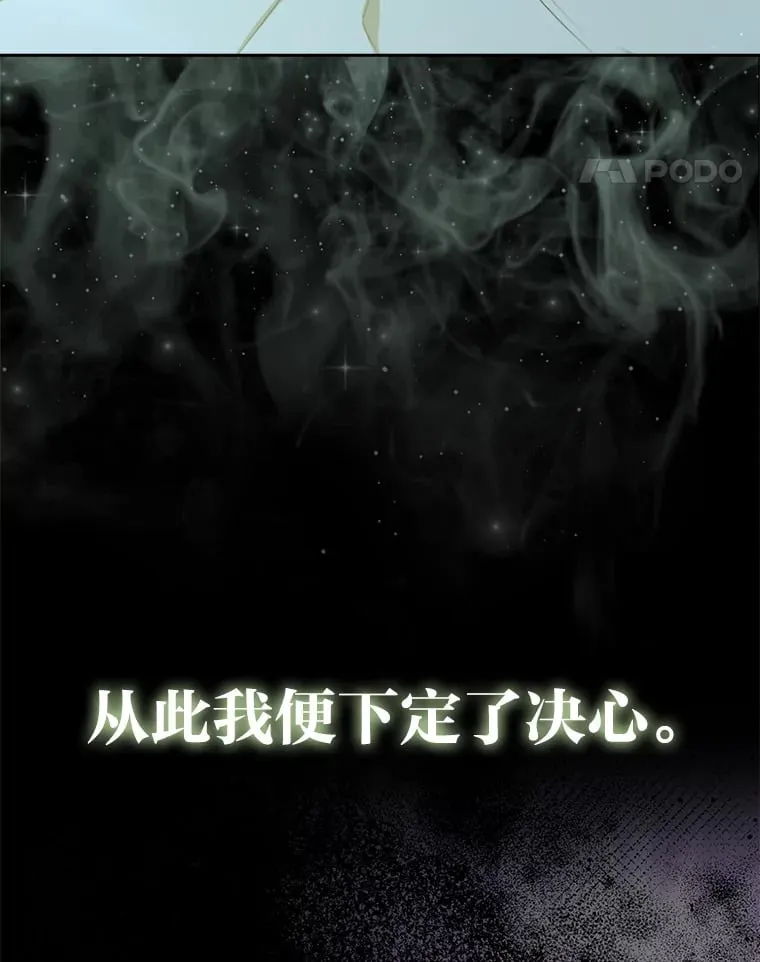 2.坎坷的人生20