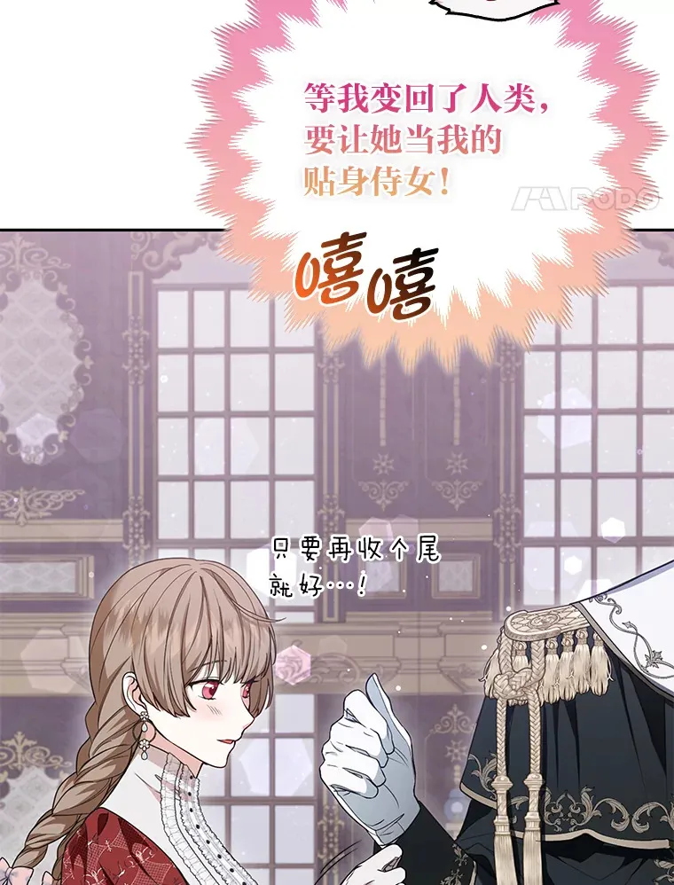 14.建国纪念日3