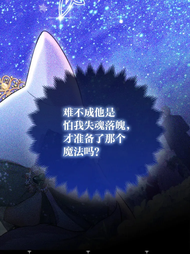 15.一反常态69