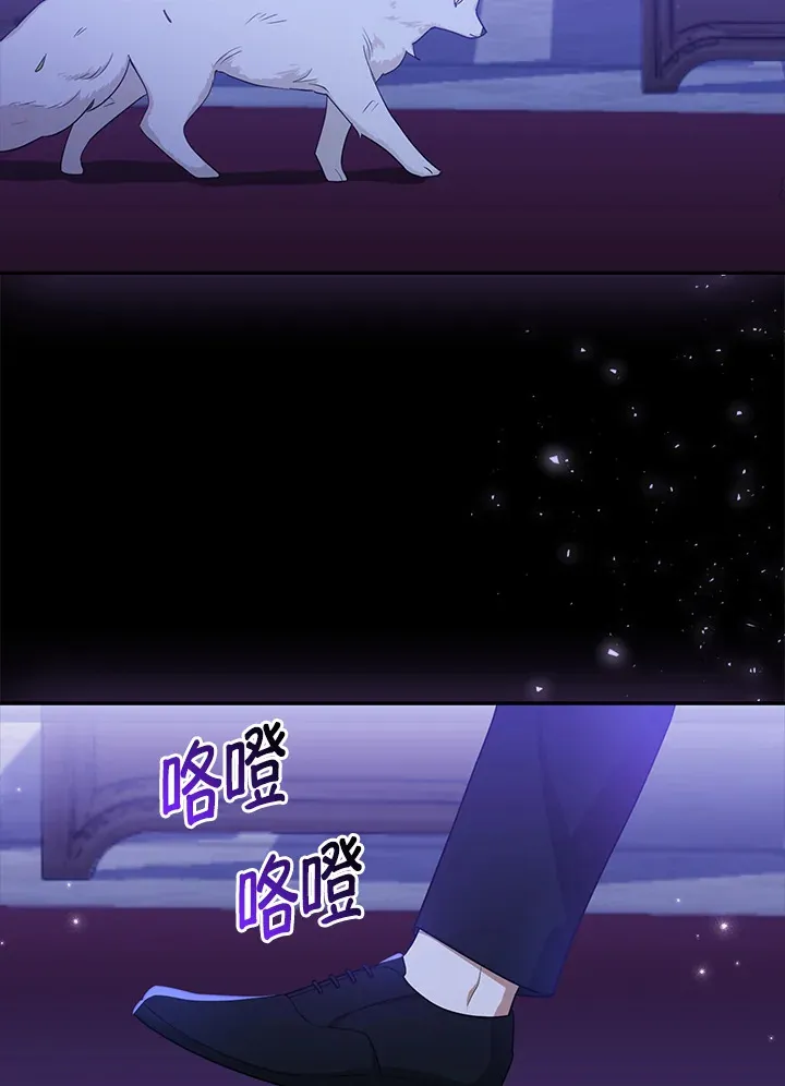 第2话110