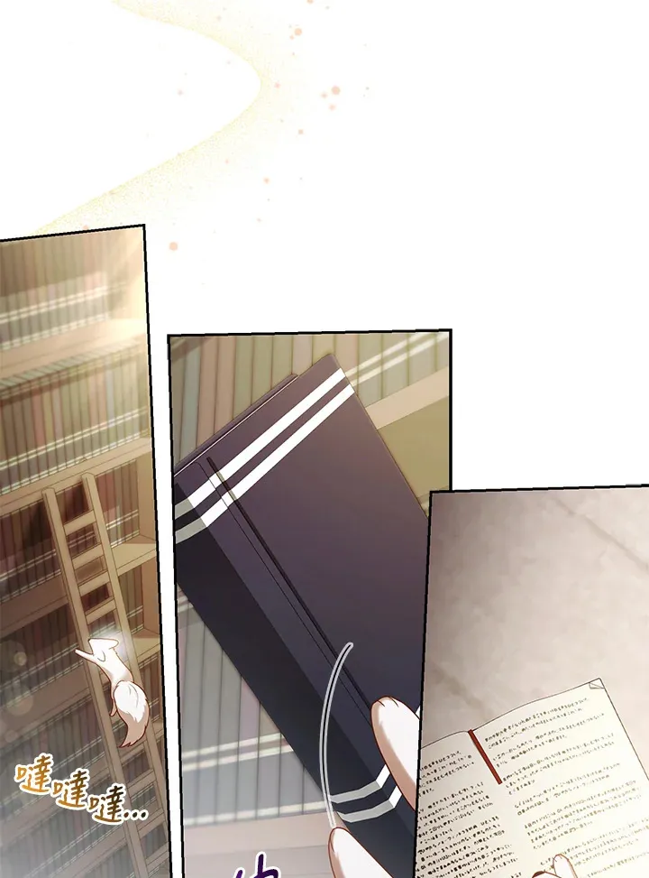 第18话30