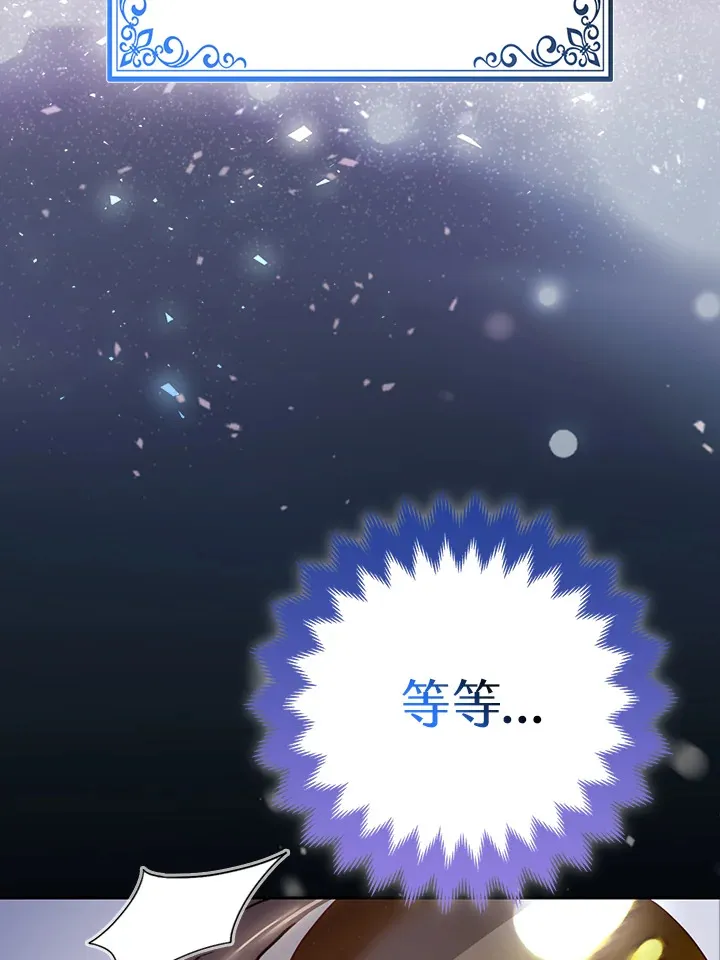 第1话101
