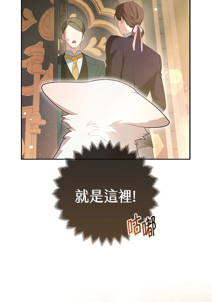 第7话33