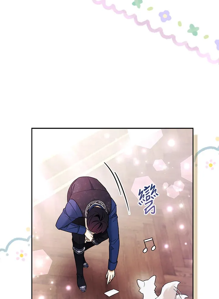 第28话66