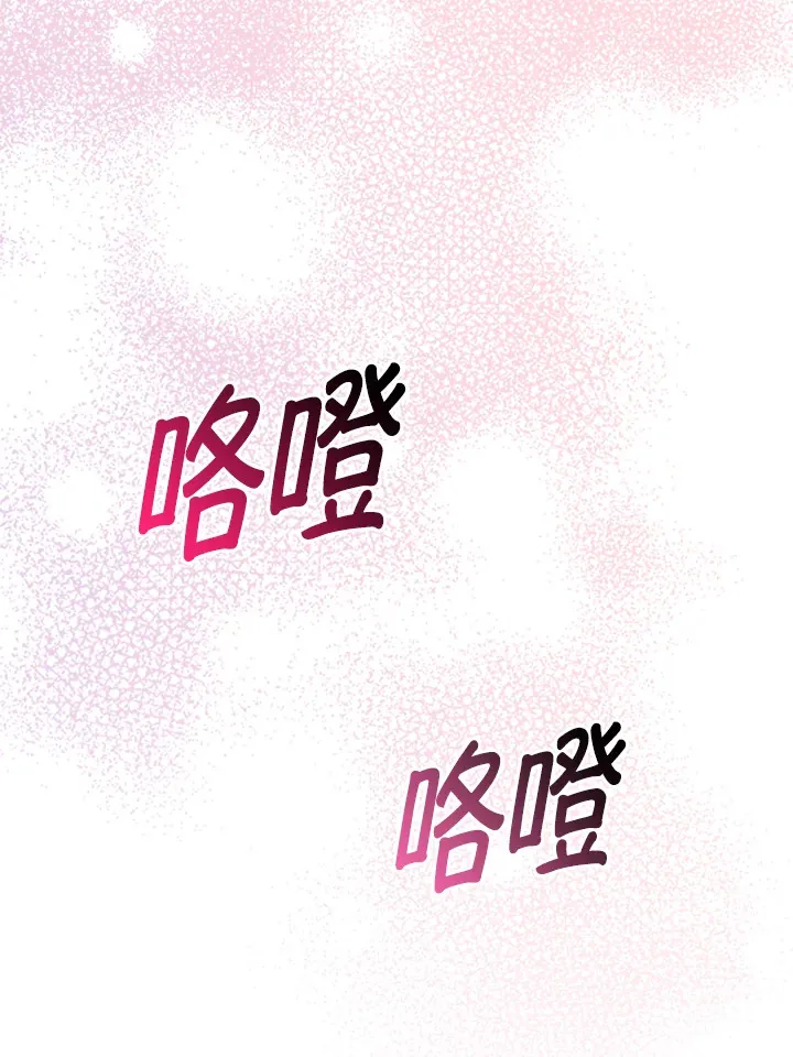 第5话82
