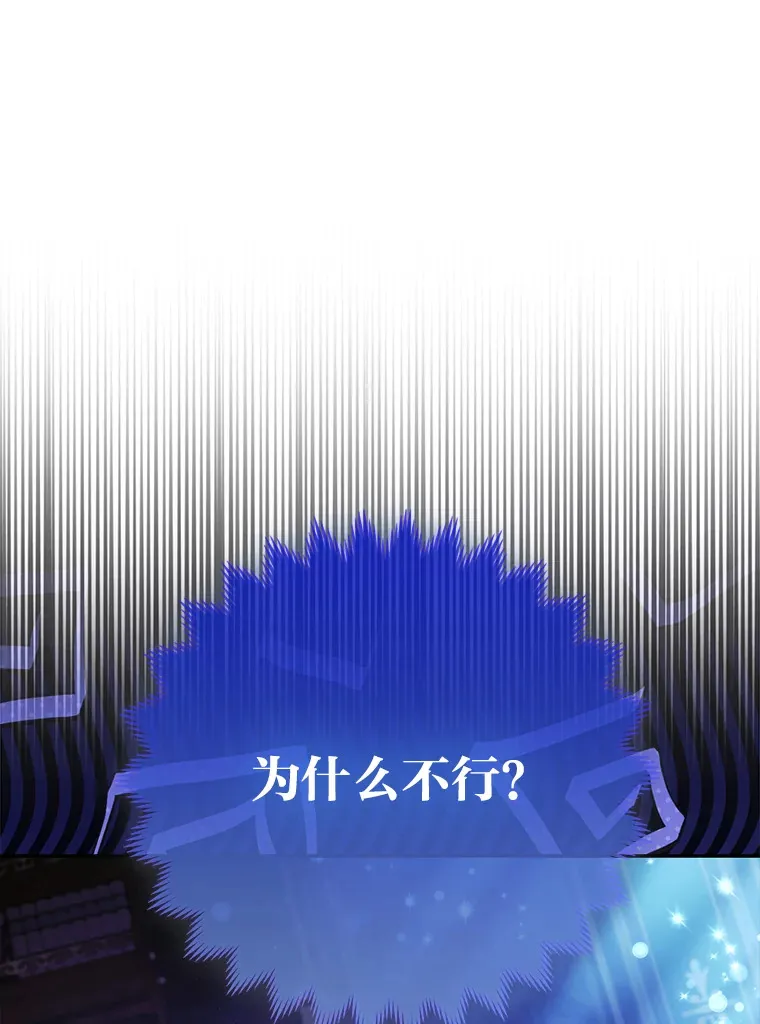 23.助眠作战15