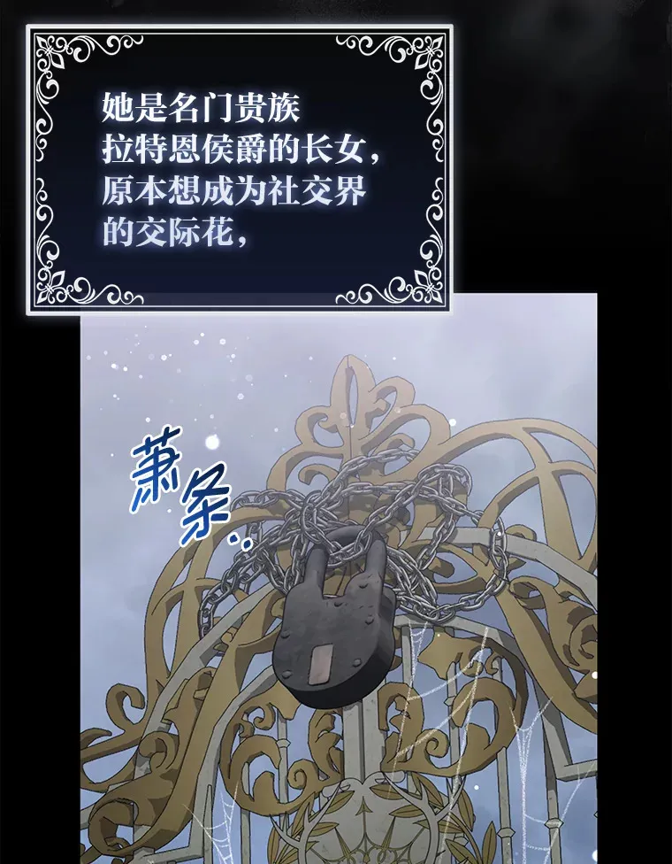 15.一反常态22