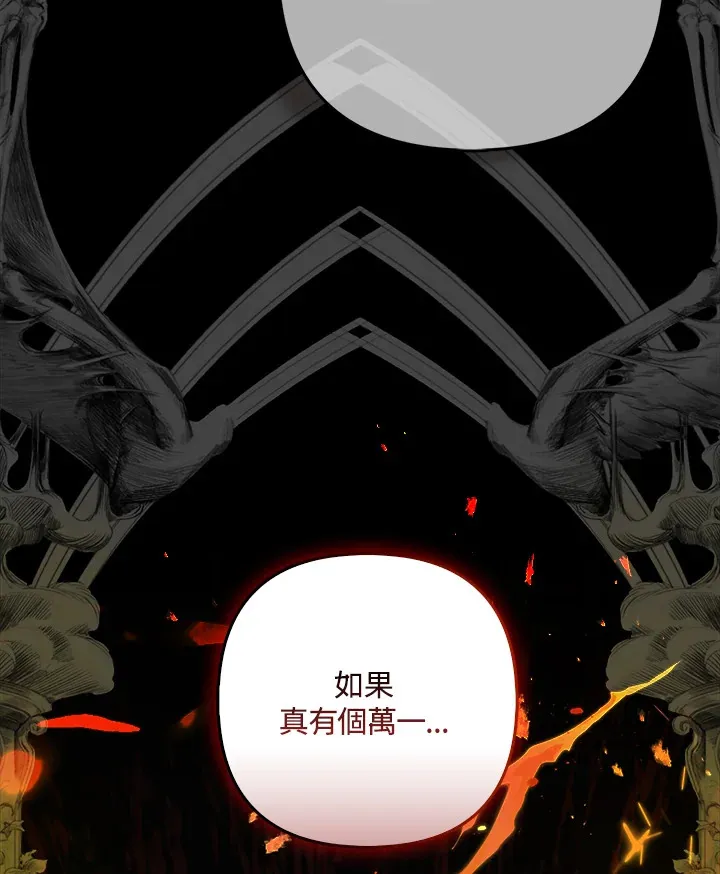 第27话100