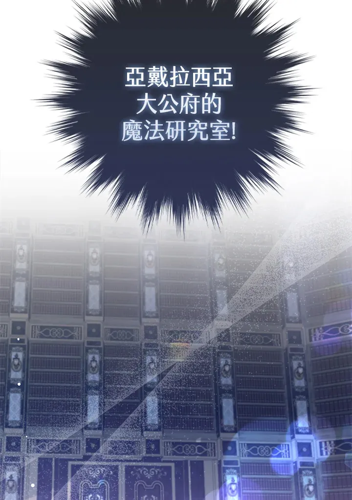 第7话35