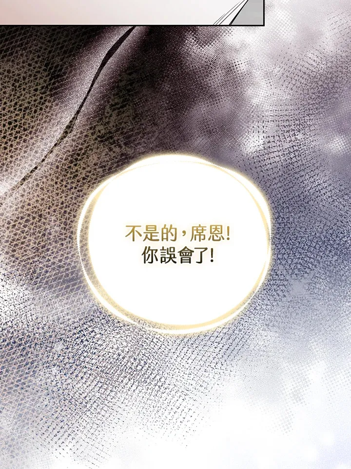 第22话49