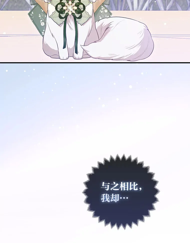 15.一反常态30