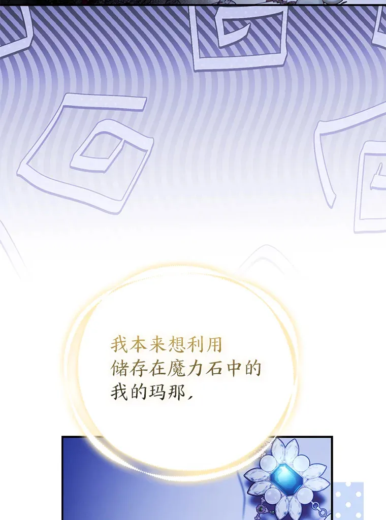 23.助眠作战17