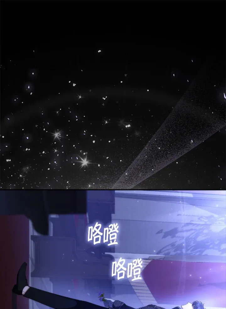 第2话120