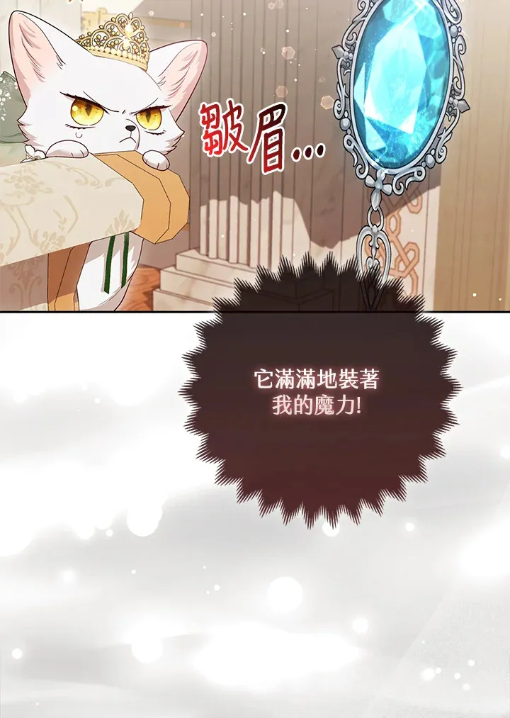 第15话111
