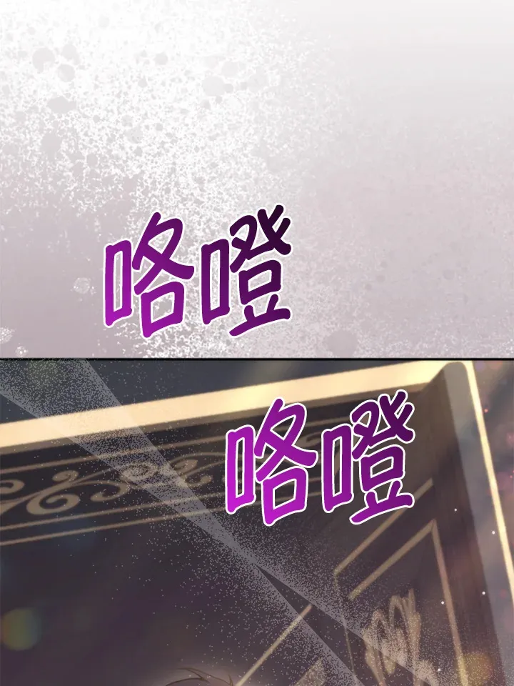 第6话60