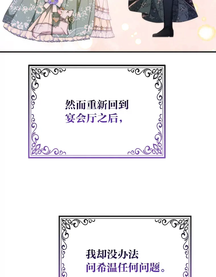 15.一反常态2