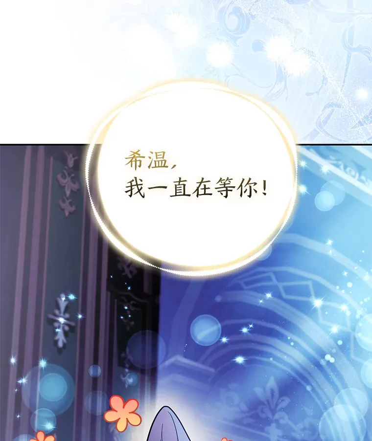 23.助眠作战30
