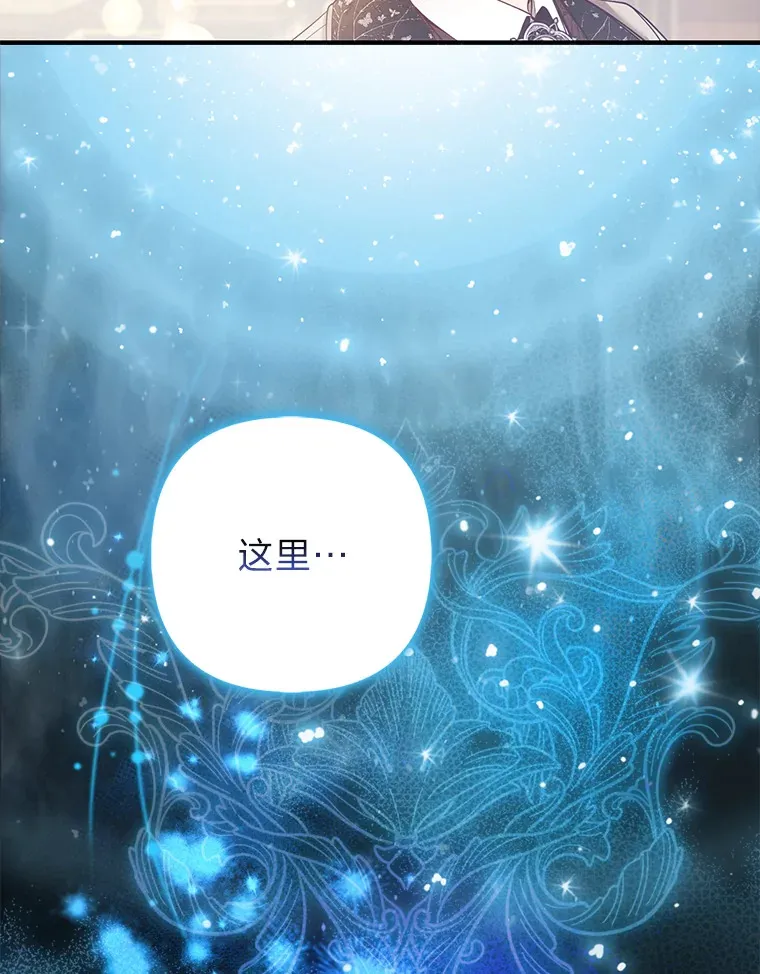22.解开误会4