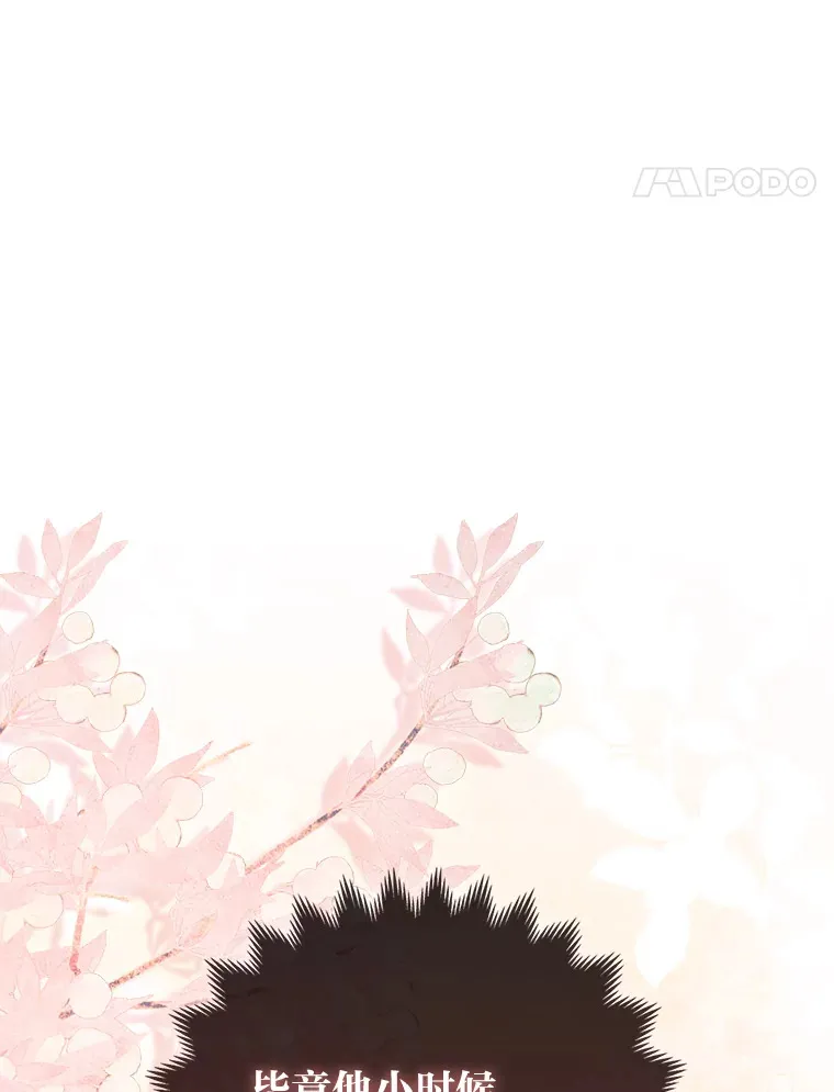 12.狐狸的撒娇卖萌82