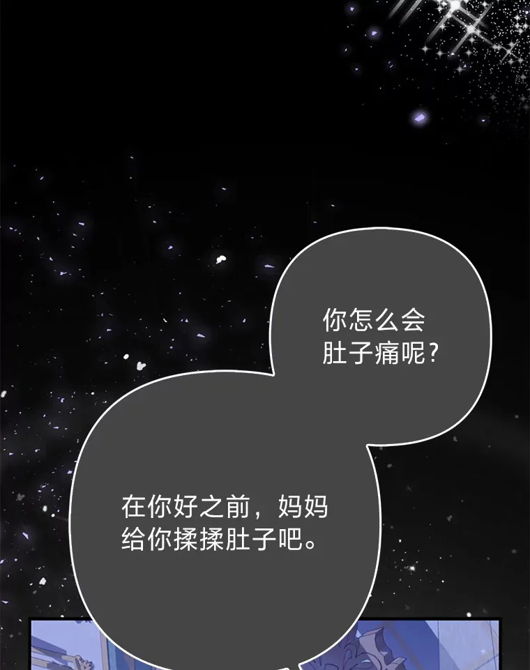 4.我的狐狸66