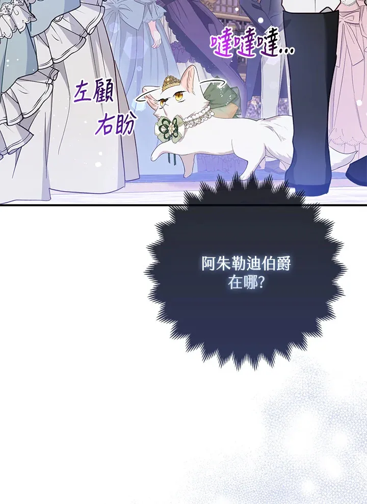 第15话10